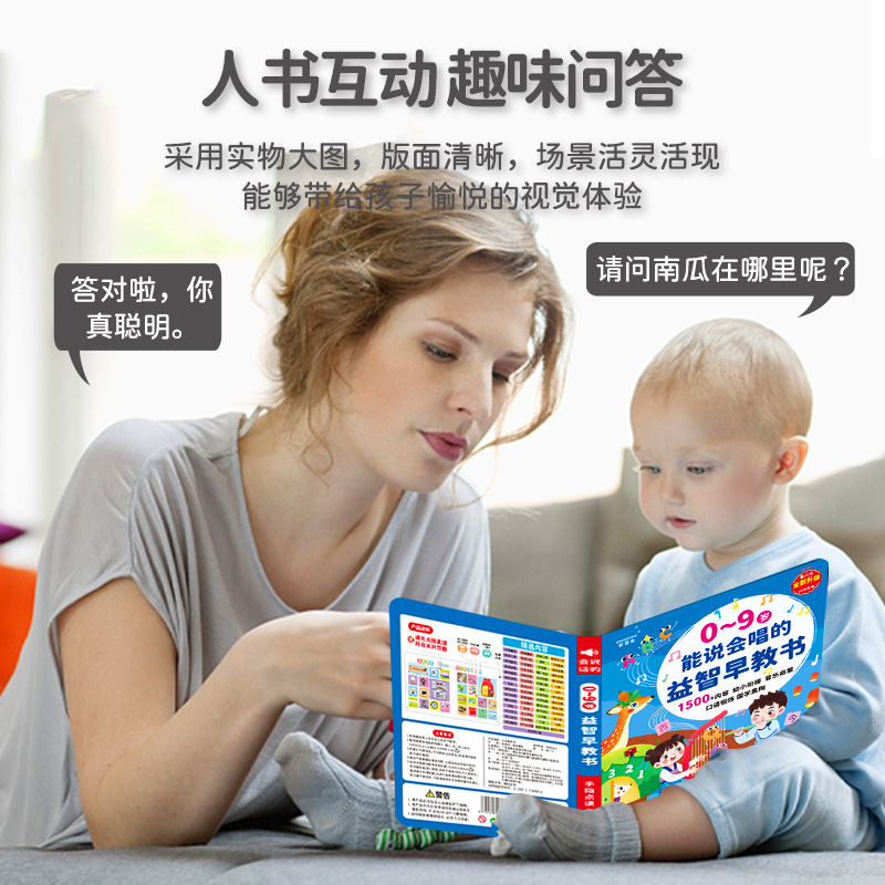 Libro Sonoro de Educación Temp - Kids Education Content reseña y precio